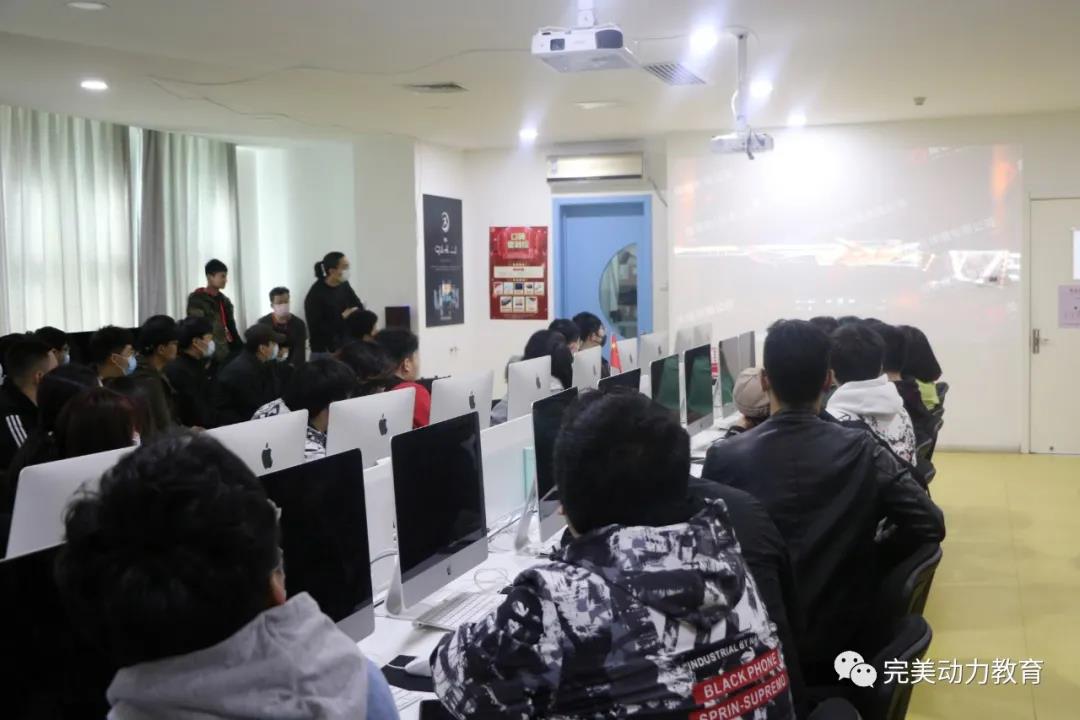 奧睿森公司來(lái)完美動(dòng)力教育宣講現場(chǎng)照