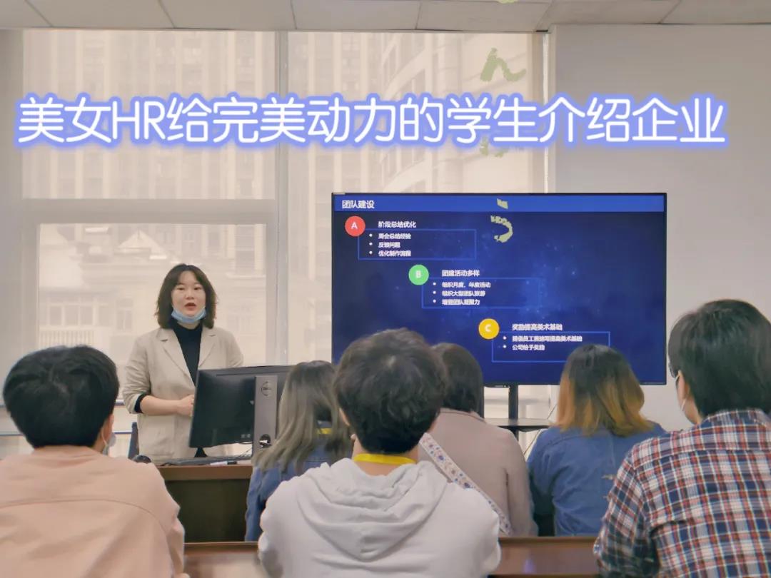 ▲學(xué)員們聽(tīng)講十分認真
